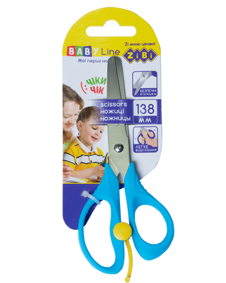 Детские ножницы с поворотным механизмом 138 мм синие BABY Line ZB.5017-02 фото